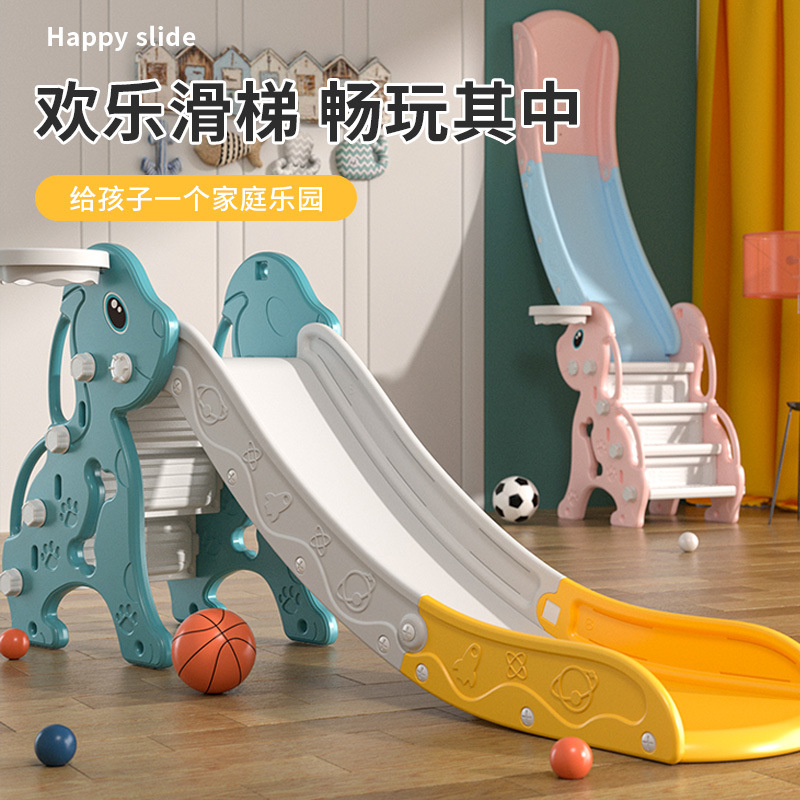 Kids Toys Jiji - Children's indoor slide for home use,