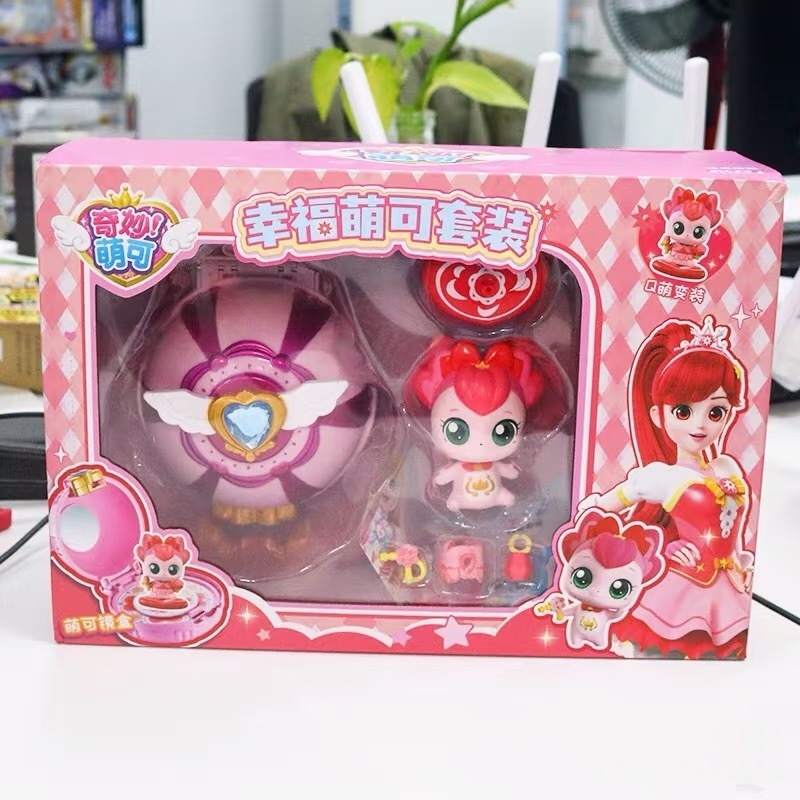 Catch Teenieping Royal Househo - Kids Toys House review and price