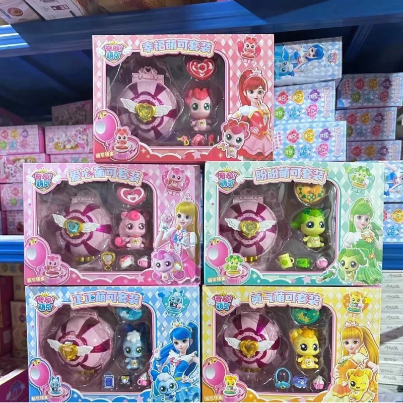 Catch Teenieping Royal Househo - Kids Toys House review and price