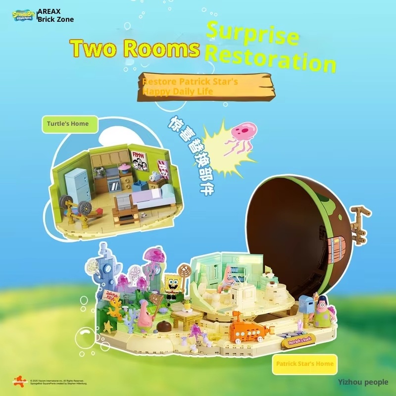 Spongebob Patrick Star Rock Ho - Kids Toys House review and price