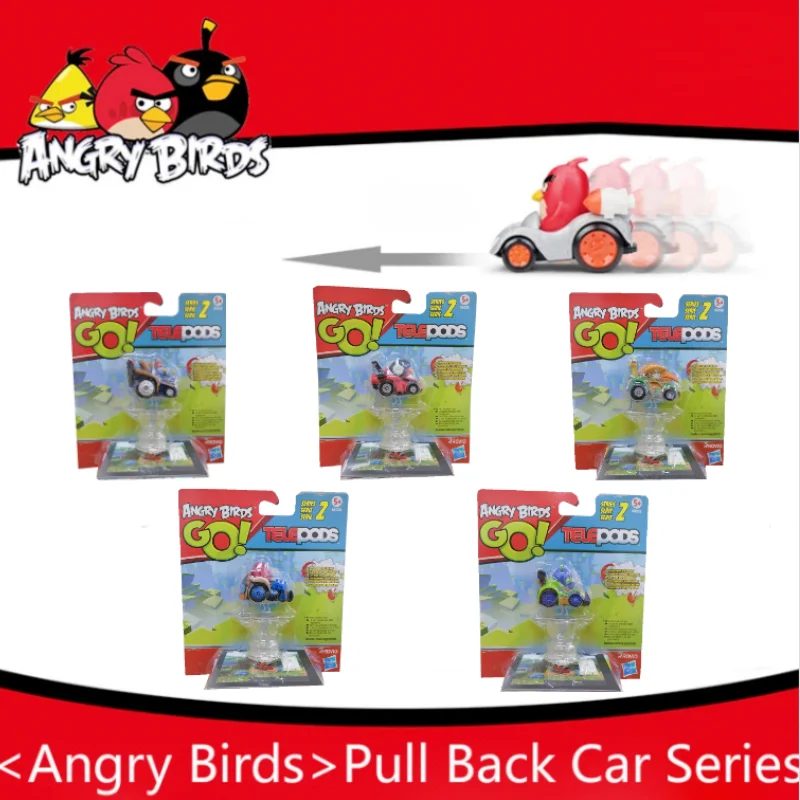 Hasbro Angry Birds 2 Classic M - Kids Toys And Games review and price