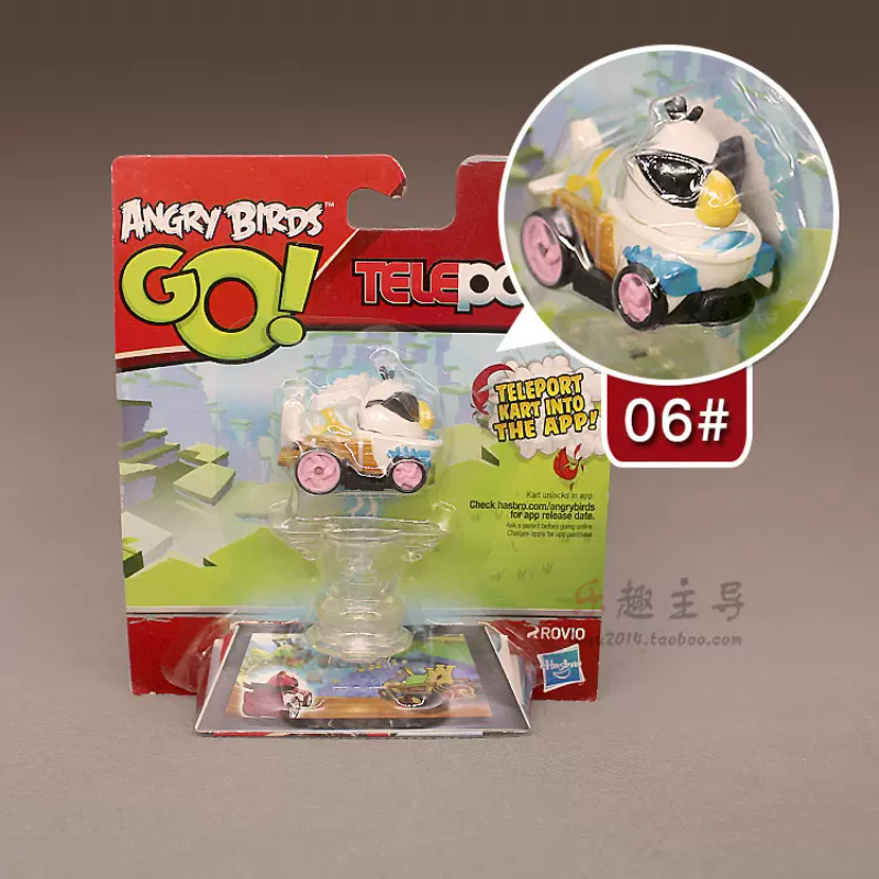 Hasbro Angry Birds 2 Classic M - Kids Toys And Games review and price