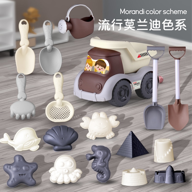 Children's Plastic Beach Sand  - Kinetic Sand Mold review and price