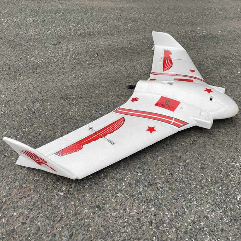 Kopach Ghost B2 Fpv Fixed Wing - Kids Toys Under $10 review and price