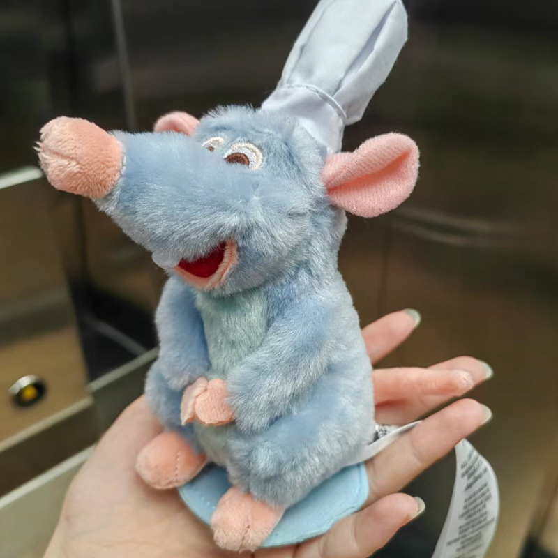 Anime Ratatouille Chef Remy Ma - Kids Toys Japan review and price