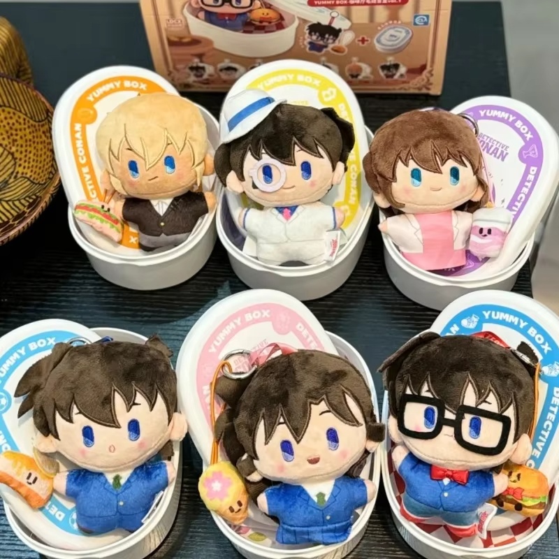 Anime Detective Conan Series B - Kids Toys Variety review and price