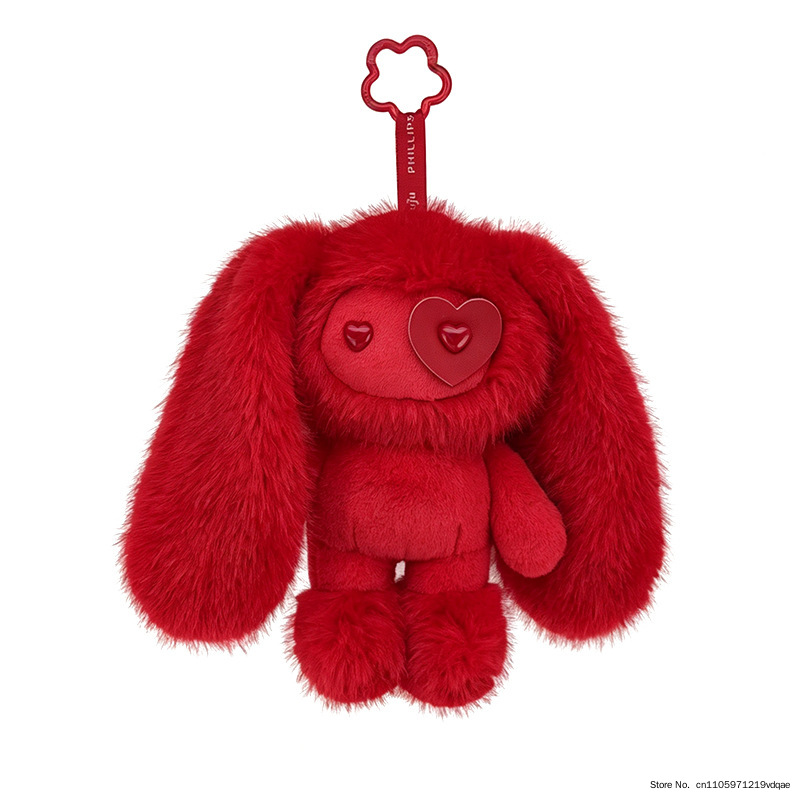 Cute Juju Rabbit Plush Keychai - Kids Toys Variety review and price
