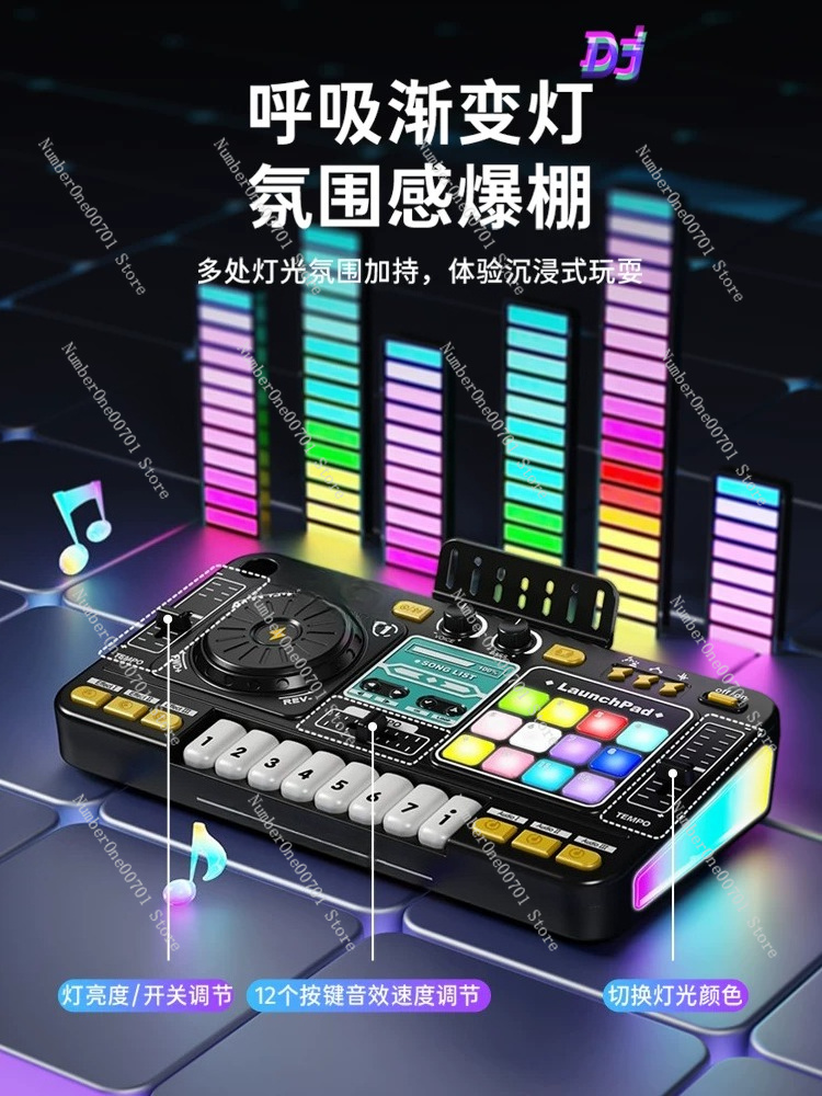 Kids DJ Mixer Piano Toy, Elect - Kids Toys And Games review and price