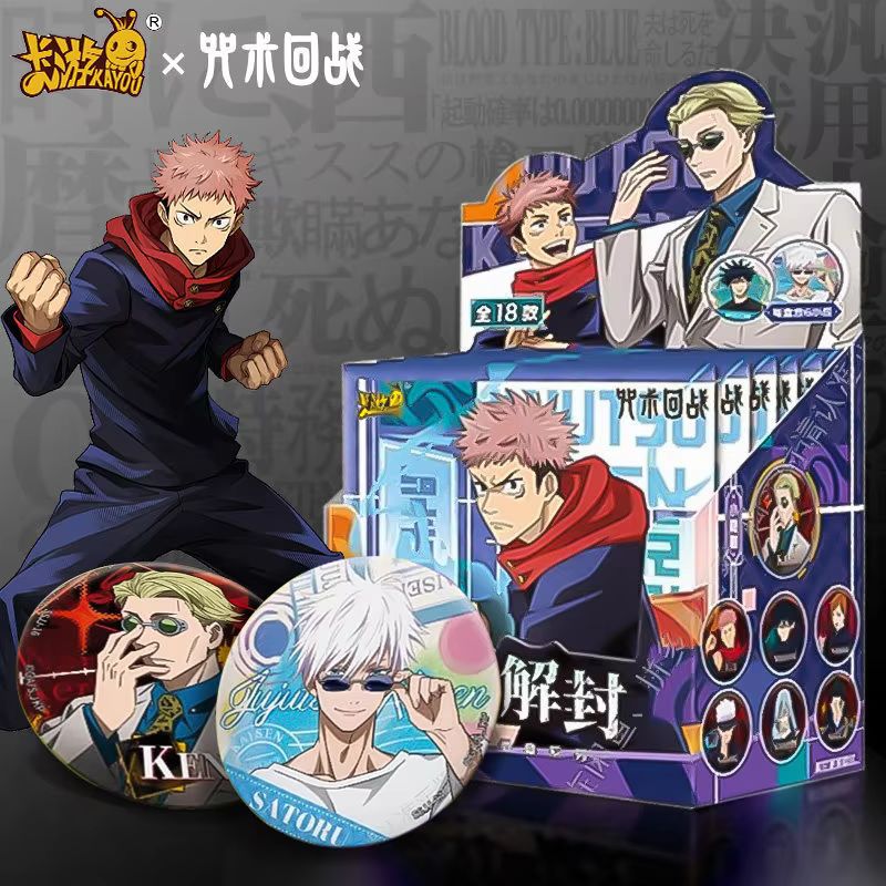 Kayou Jujutsu Kaisen Card Gojo - Kids Toys And Games review and price