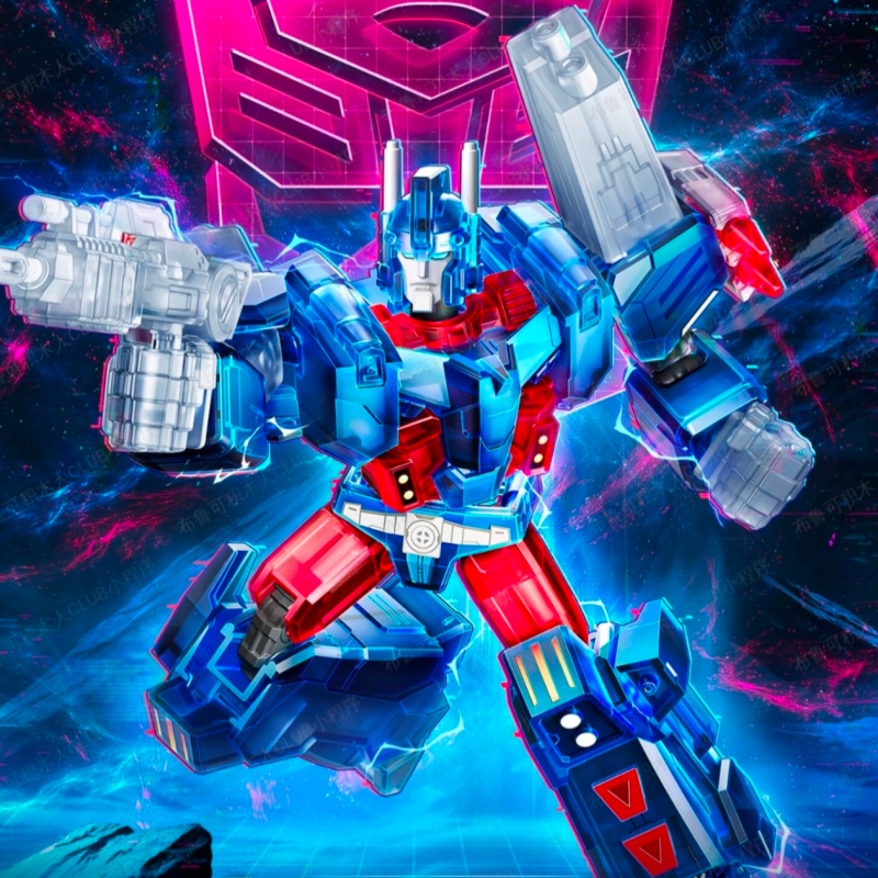 Original Blokees Transformers  - Kids Toys Under $10 review and price