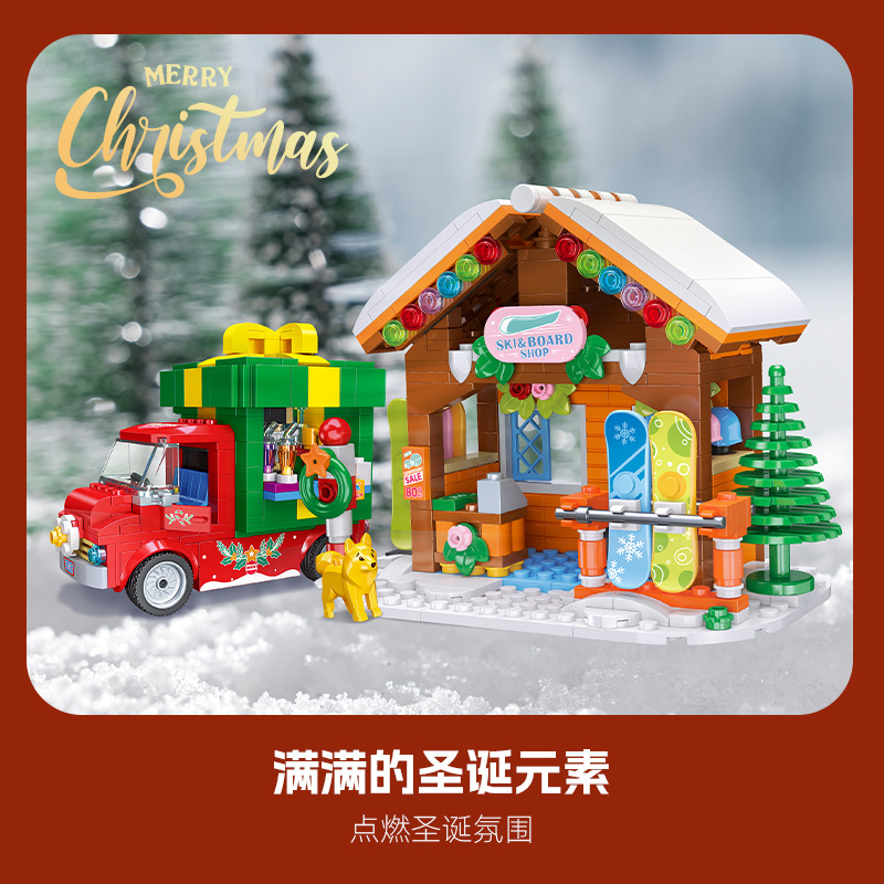 2025 Christmas Gifts Gingerbre - Kids Toys House review and price