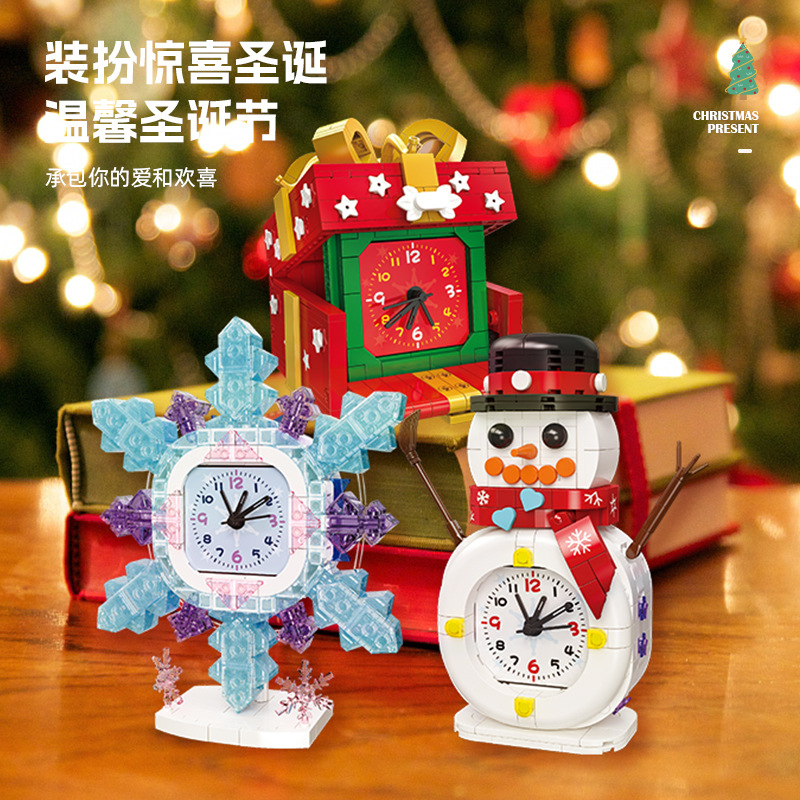 2025 Christmas Gifts Gingerbre - Kids Toys House review and price