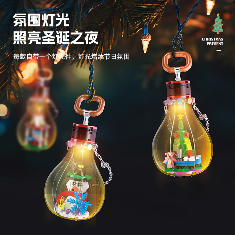 2025 Christmas Gifts Gingerbre - Kids Toys House review and price
