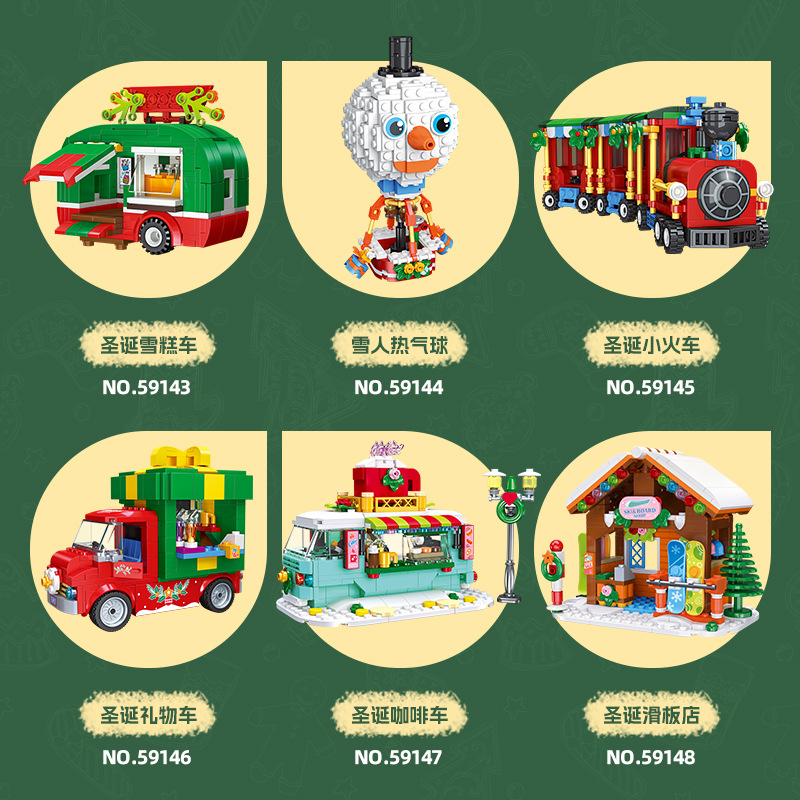 2025 Christmas Gifts Gingerbre - Kids Toys House review and price